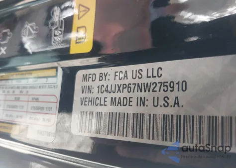 2022 Jeep Wrangler 4Xe Unlimited Sahara 4X4 из США, поврежденный, VIN 1C4JJXP67NW275910